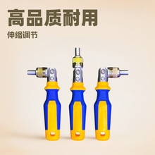 42件套CR-V铬镍钒钢螺丝刀套装带伸缩延长杆90度转角维修铬钒钢