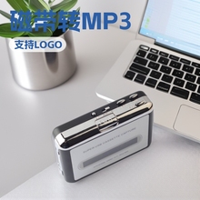 USB�Ŏ��D�Q�� �����DMP3�����C�������S�� 