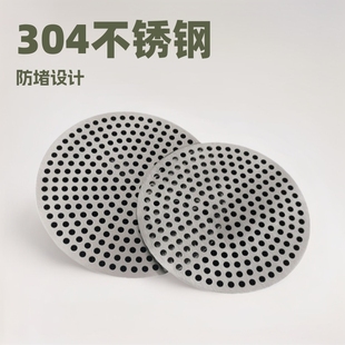 304 stainless steel sewer filter mesh drainage port cover anti-blocking mesh square bathroom hair floor drain disc