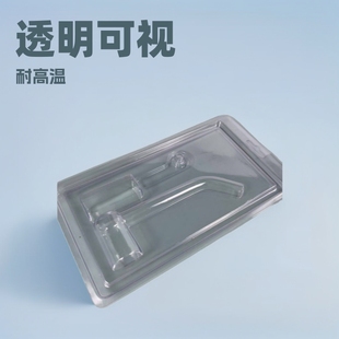 Pet Folding Box Large Hardware Lock Cylinder Blister Packaging Half-Fold Transparent Inner Tray