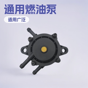 ����ͨ����ȼ�ͱ����͙C�ͱ�ͨ�����m��Ħ��܇����܇ɳ��܇��ݙC