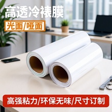 ����Ĥ��Ĥ�ͮ��W�cĥɰˮ��Ĥ�ͱ��ع��W����ճ25��Ӱ��
