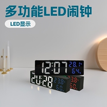 LED�๦�ܾ������ӵ�ؿ����Ļ����LEDʱ�Ӽ�Լ����3818ʯӢ��
