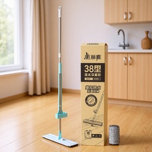 美丽雅平板拖把免手洗懒人神器家用一拖净吸水不留痕干湿两用拖布