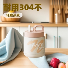 304不锈钢便携带盖带勺早餐杯上班族学生水杯轻奢高级感燕麦杯