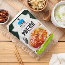 l춸nʽײ100gֹݲ_θ˻ʳİ]{ζ