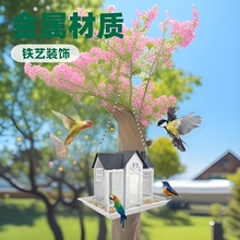 �羳�@�֑Ғ�ι�B�;߽���ͥԺ����ι�B�����B�aʳ���Fˇ�B���b�