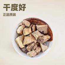 �a��ֱ�������ș�������מ���Ʒ�����B�l����Ƭ