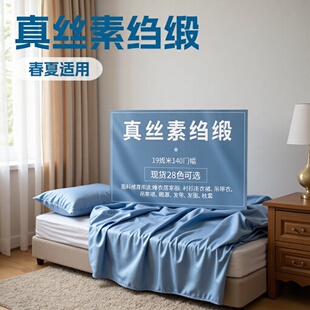 ��z�ؿU������ 19ķ��140�T��100ɣ�Q�z��ɫ�r���ﲼ�z�I����