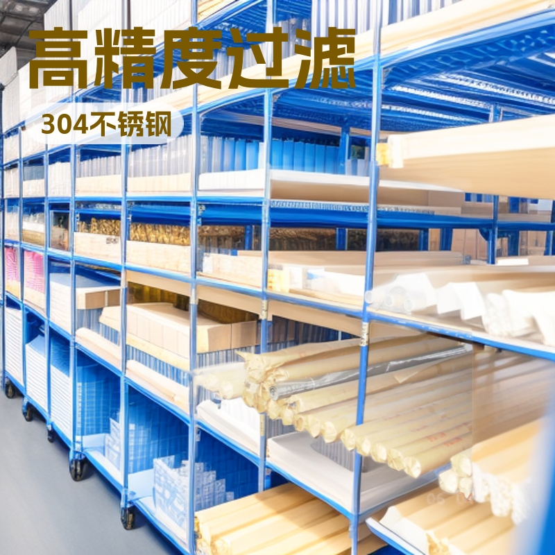 生产S30403平纹不锈钢网|空气滤网|304不锈钢滤网|不锈钢过滤网