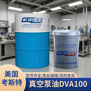 ��˹����ձ��� DVA 100�Cе��ձìF؛������ձ��͔Uɢ���͝���