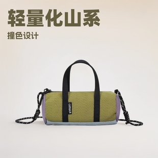 Contrast Color Crossbody Small Bag Personalized Cylindrical Bag High-end Sense Lightweight Mountain Casual Sports Bag Mini Mobile Phone Bag