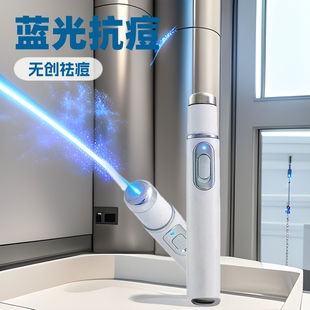 Cross-Border Blue Light Acne Pen Black Technology Non-Invasive Instrument Laser Mole Pen Care Freezing Point Beauty Instrument Artifact Spot Pen