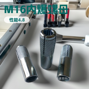 �F؛����M14�ȱ��^.�ȱ���ĸ ���ȱڻ� ��Û��ĸGB /T 22795-2008