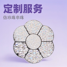 ƽ��������b5600 ABS��A�������װl�Ь������b� DIY�N荺��b