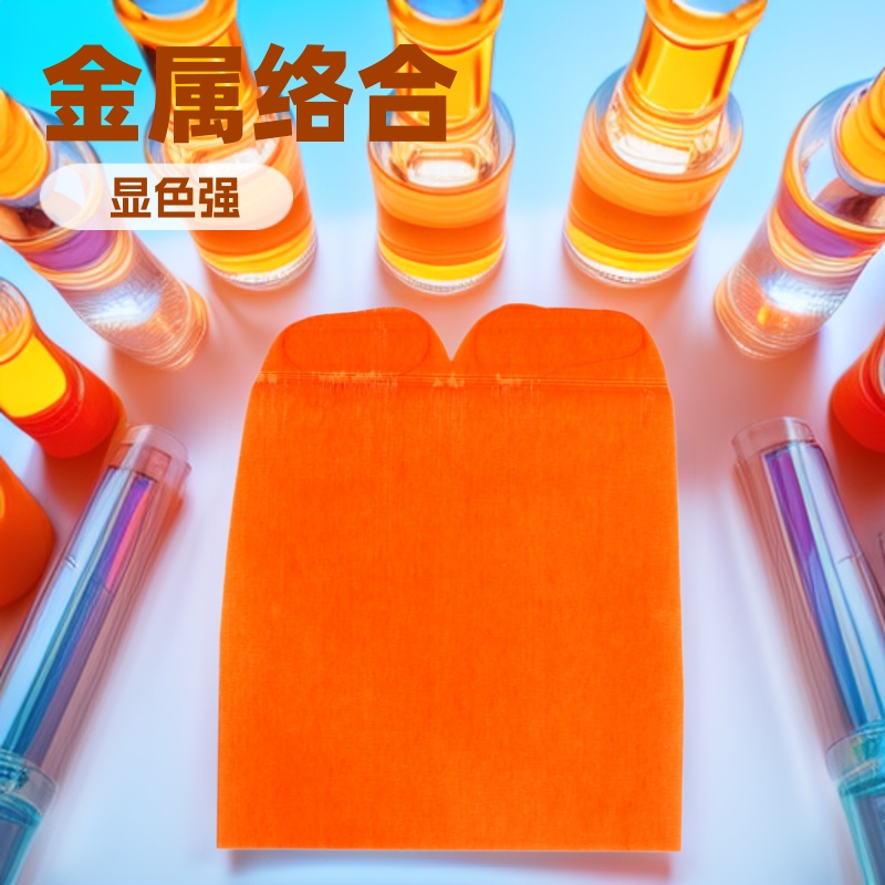 ����ֱ��ɫ��YELLOE-54�Ȼ�ɫ�������Ⱦ��Ⱦɫ��ɫ������