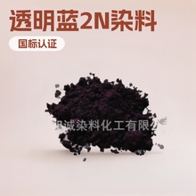 ܄{Ⱦܛzzz͸{2Nɶ܄{35 CAS17354-14-2