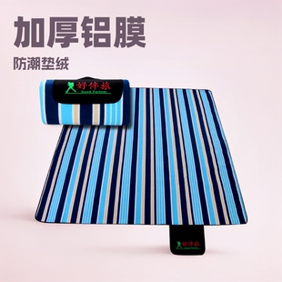 Ұ�͉|�q���������|�Ӻ��XĤ�׽���Ұ�����Љ|Ұ��̺�Ӻ��ˮ
