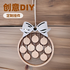 クリスマスの新型の木製のペンダントは創意的なdiyカラーの二層が一つずつ現物の卸売りをすることができます。