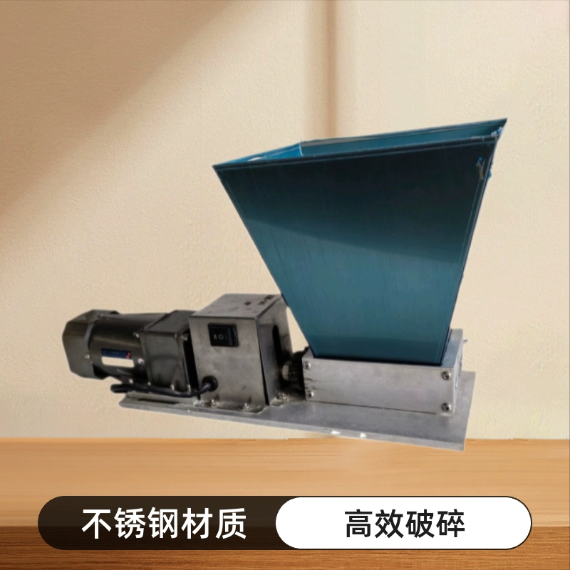 Рекомендуемая электрическая роликовая мельница из нержавеющей стали для помола зерна, дробилка для солода, кукурузная мельница, оборудование для пивоварения