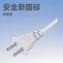 ˶Դ^2о2βԴ̨LȽӾ~^