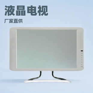 New 19-inch sauna LCD TV factory wholesale leisure sofa dedicated matching TV spa LCD TV