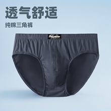 ������ʿ��ѝ��������ѝ͸����ʽѝ�ô�a��ѝ����ȫ�����ǃ�ѝ