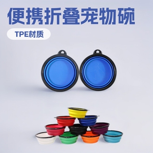 �羳������ۯB���y�����̖����ιʳˮ����z�����빷�����l