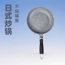 ��ʽ������ʯ��ճ�ƽ�׳����20cm���ò�մ�늴Štú����ͨ��