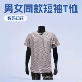 跨境夏季新款短袖t恤数码印厂家批发l可ogo图案DIY男女同款套装