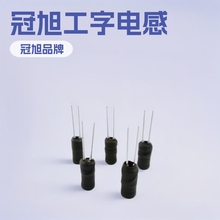 ����늸�HR6*8 1mH ���EMC�J�C���� ���Ԫ���� �Դ��Ȧ