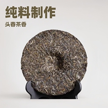 ���S���l����ն����ϰ���������u���ղ���º�Դ�a�؏S��ֱ�N