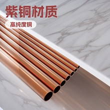 ���~��Ӳ�Bֱ�ܿ��{�A�� 2/3/4/5/6/8/10/12/14/16mm���~�P���и�