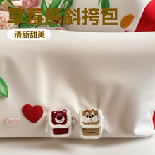 ��ͨ��ݮ����ż�������u��б�����ͯ�֙C��ë�q����