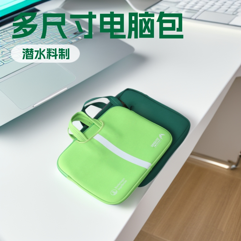 Factory Direct Sales Supply of Neoprene Material Satchel Laptop Bag, Fashionable Laptop, iPad Tablet Liner Bag