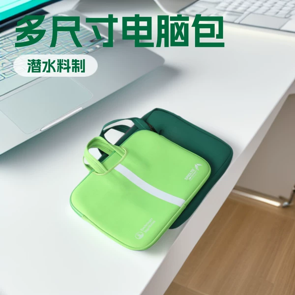 Factory Direct Sales Supply of Neoprene Material Satchel Laptop Bag, Fashionable Laptop, iPad Tablet Liner Bag