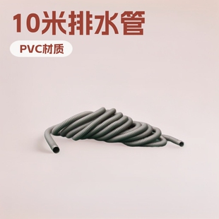 PVC�N���������貨�y�܃��� ���p��10���������ˮ��ϴ�C��ˮ��