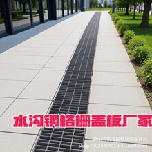 ��\�؜��w��У�@��ˮ����ˮ���w�ӷ��ü��W�����ߵ��岻�P䓜��w