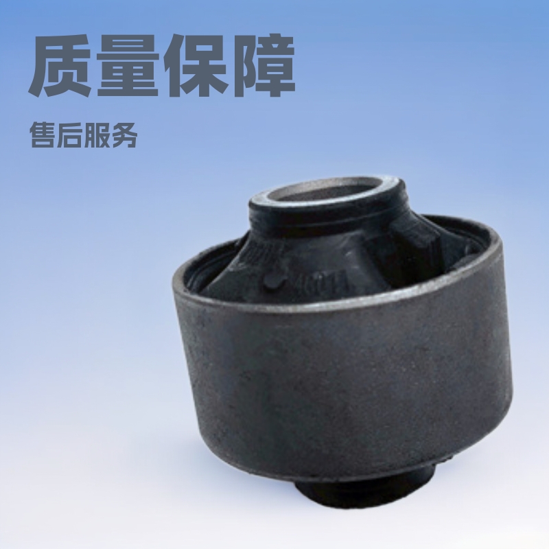 20204AG011适用斯巴鲁森林人傲虎力狮XV下摆臂摆臂支臂胶套衬套