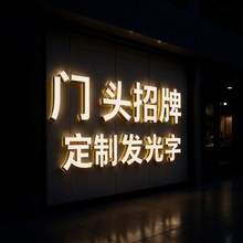 �������l���֑���V����ʽ��ˮ�V�����T�^����չled���������Ɵ�