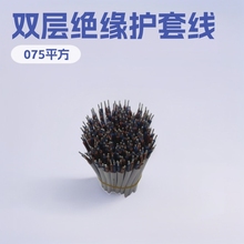 ��ɫ�o�׾�2*0.75ƽ��150MM�p�ӽ^���Դݔ�뾀�~���͸ߜ�