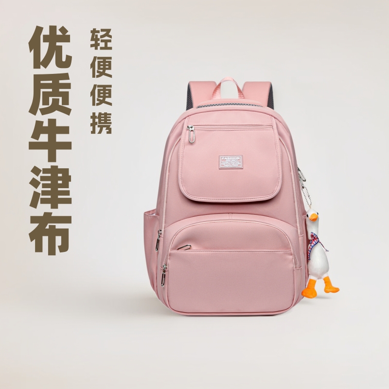 Nueva mochila simple del todo-fósforo comercio exterior mochila de viaje de ocio de gran capacidad bolsa de estudiante de escuela secundaria de reducción de carga ligera