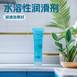 ���Qˮ�������w������30ml��Ů������ģͨ���o�흙���ͷ��ޝ���Һ