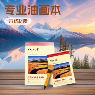 ���_�ͮ����� ���I���|�ͮ����ͮ���ϱ�ϩ��Ϯ���