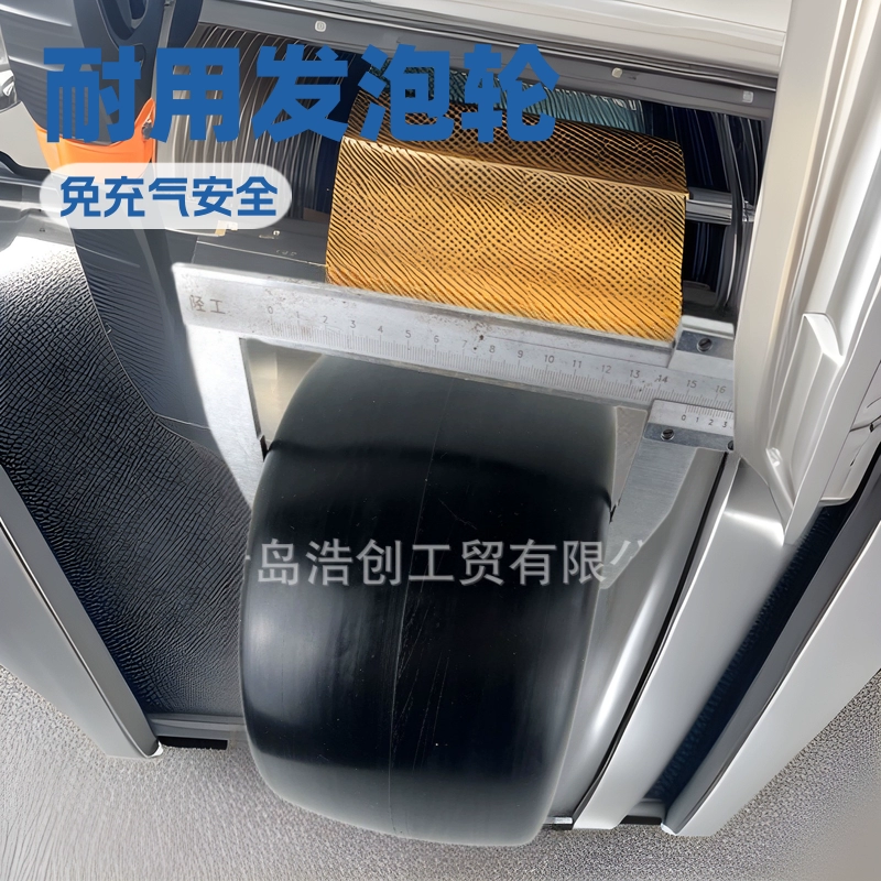 Поставка Amazon 11 * 400-5PU вспениваемый колесо газонокосилка садовый автомобиль сельскохозяйственная техника шины без надувных шин