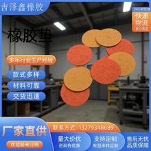 Դ�^���S�A�η�ײ�����ܷ�|Ȧ��ʽ���Ӳ��Ͽɿ����b���㑪�ÏV��