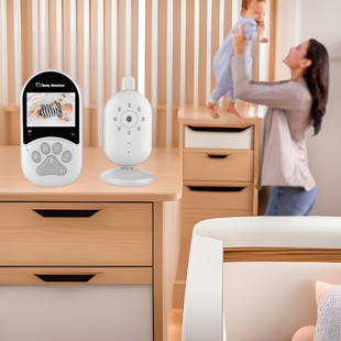 Baby monitor smart home wireless intercom child monitor babymonitor cross border monitor
