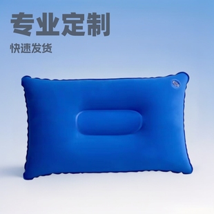 Inflatable Cushion Square Pillow Cushion Lumbar Pillow Lunch Break Pillow Inflatable Sleeping Pillow Small Square Pillow Camping Style Pillow Portable