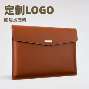 Customized A4 Leather Document Bag File Folder with Snap Button for Business Office Contract Invoice Storage Bag Business Gift