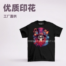 2025ļ¿羳QŮ|ӡʽtSԴ^ֱ3Dӡ